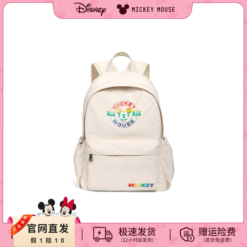 Disney/迪士尼双肩背包