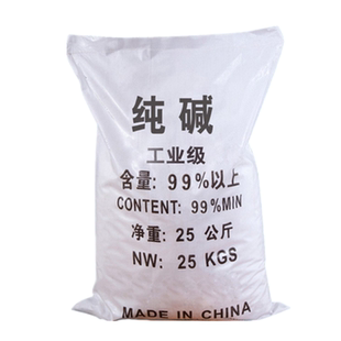 碳酸钠工业纯碱25kg洗涤碱强力除垢去油污清洁厨房去污粉清洗剂