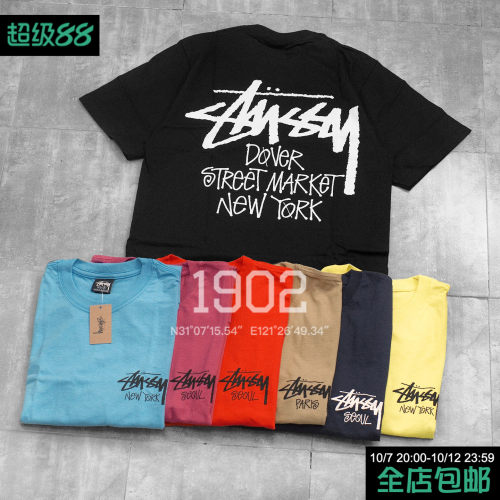 现货Stussy城市限定短袖T恤