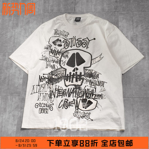 STUSSY26SS涂鸦骷髅短袖T恤