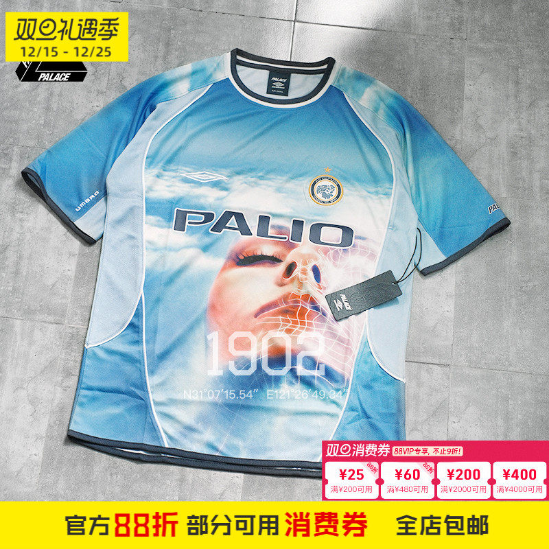 现货 PALACE x UMBRO 24SS 联名款 短袖球衣 速干 复古足球服 T恤