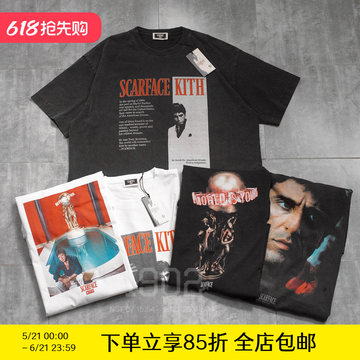 现货 Kith x Scarface Vintage Tee 疤面煞星联名款做旧短袖t恤