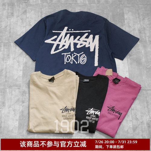 现货Stussy城市限定短袖T恤