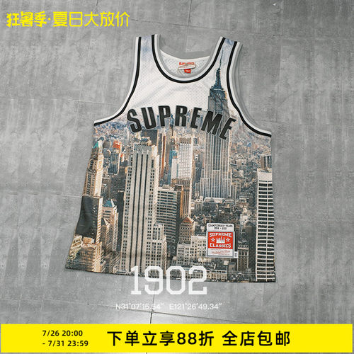 现货Supreme联名款蓝球衣背心