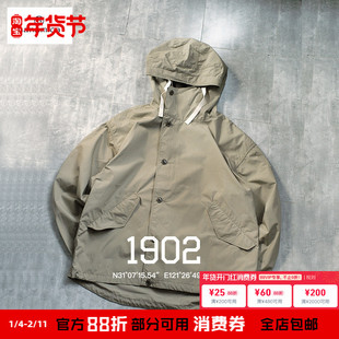 现货 NANAMICA Hooded Jacket M51 日系户外光电子连帽夹克外套