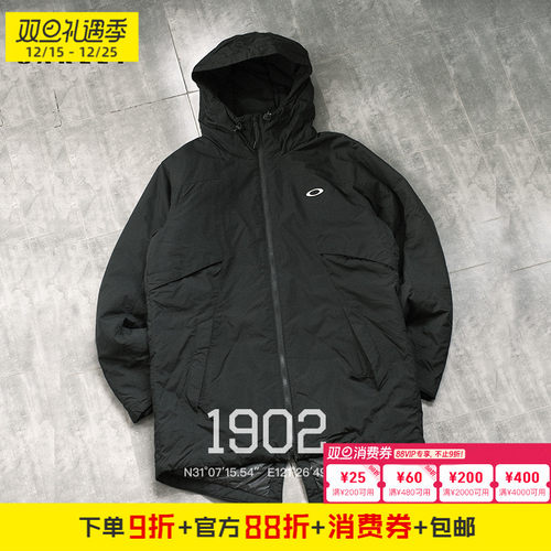 现货OAKLEY连帽夹克保暖棉服