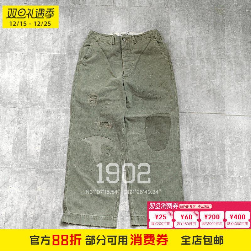 BOWWOWM43HBT做旧补丁工装裤