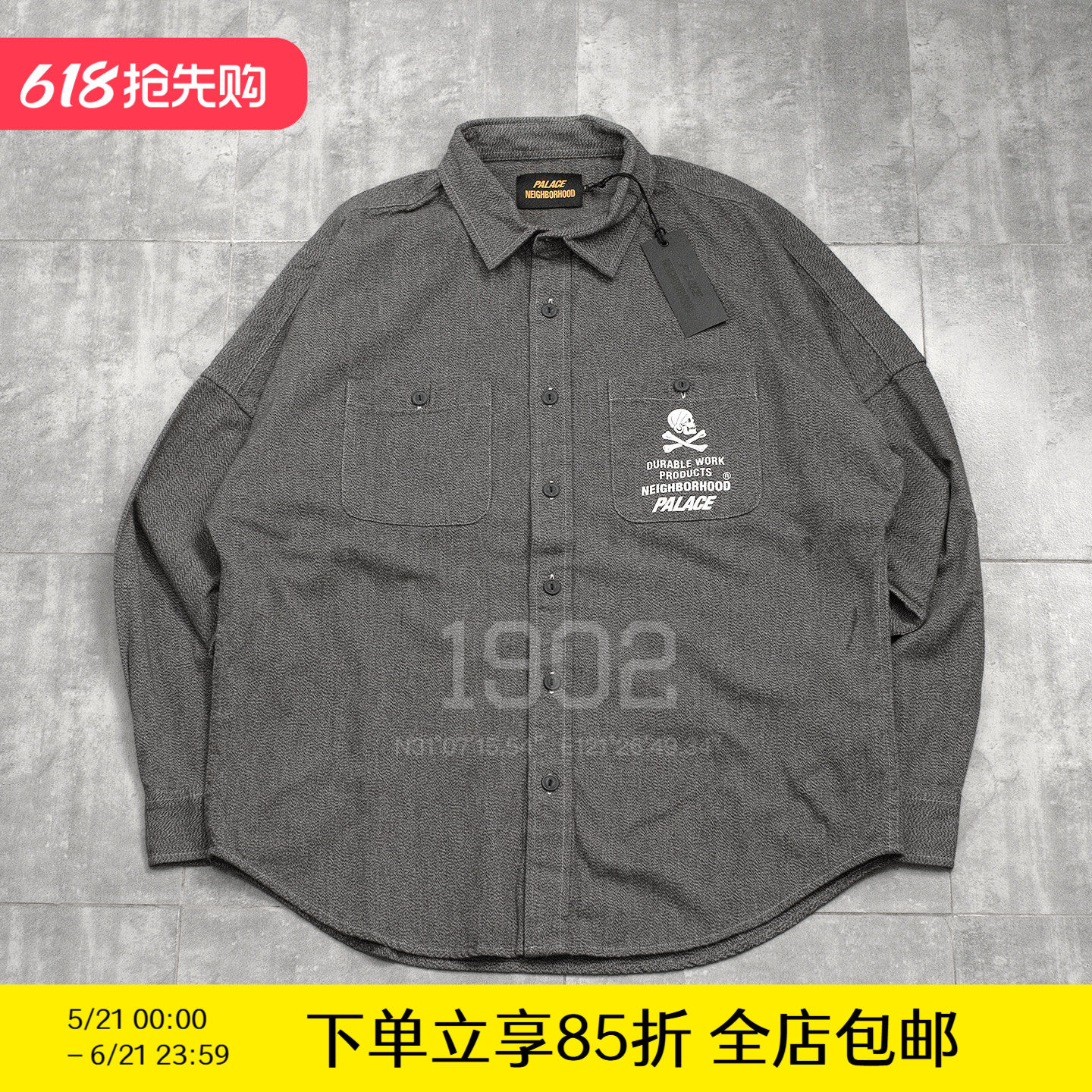 现货 PALACE x NEIGHBORHOOD 25AW SHIRT 联名款长袖纯棉衬衫衬衣