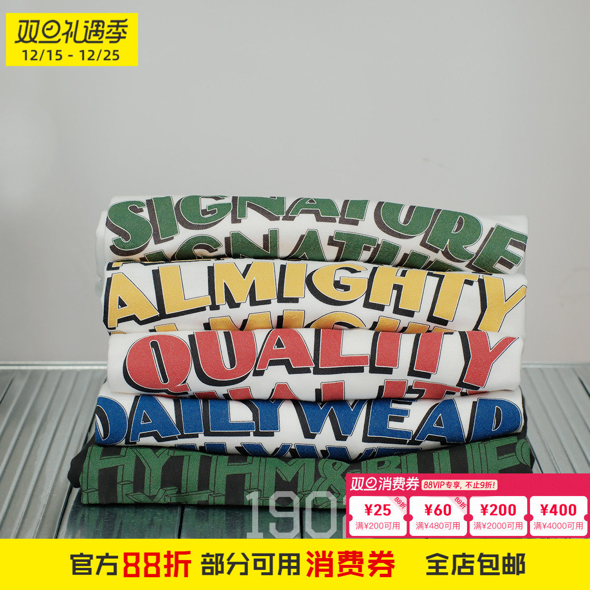 BLURHMSROOTSTOCK日产短袖T恤