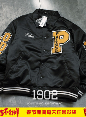 现货 PALACE SATIN VARSITY JACKET 刺绣夹棉外套 棒球夹克