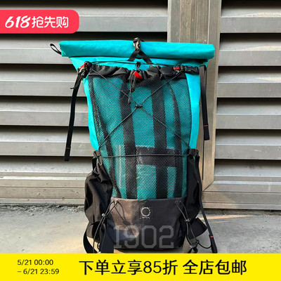 山之道轻量户外徒步双肩背包