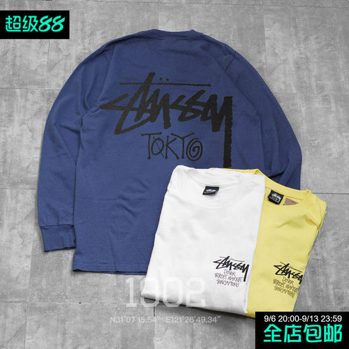 现货Stussy城市限定长袖t恤