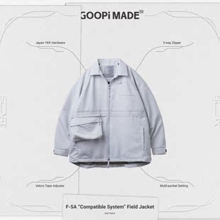 折扣 GOOPiMADE F-5A Jacket 孤僻 户外立体剪裁猎装夹克 外套