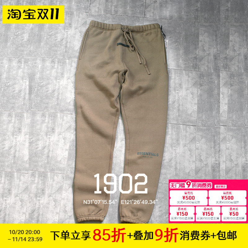 特价 Fog Essentials 抽绳反光加绒长裤休闲卫裤秋冬保暖棉裤