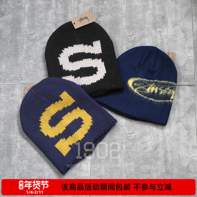 现货 STUSSY 25FW KNIT SKULLCAP BURLY S大Logo 粗线针织帽 冷帽