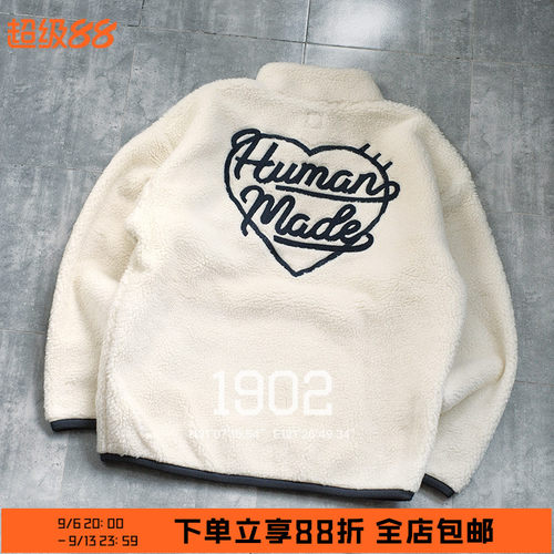 HUMANMADE摇粒绒半拉链夹克