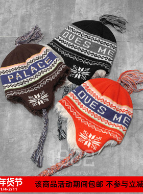 现货 Palace 25Fw Loves Me Beain 费尔岛毛绒防寒冷帽 护耳帽