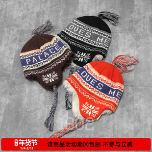 现货 Palace 25Fw Loves Me Beain 费尔岛毛绒防寒冷帽 护耳帽