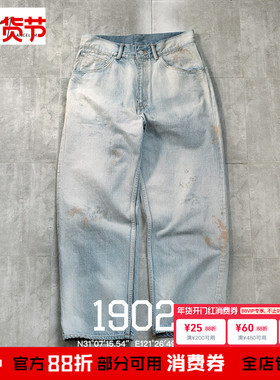 现货 ANCELLM SELVEDGE DENIM 5P PANTS 日产水洗污渍破坏牛仔裤