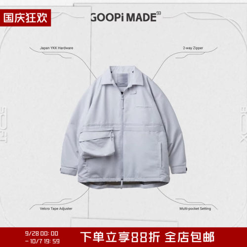 折扣GOOPiMADEF-5A拉链夹克