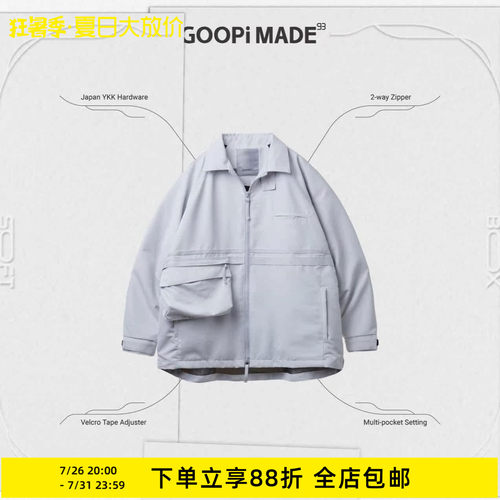 折扣GOOPiMADEF-5A拉链夹克