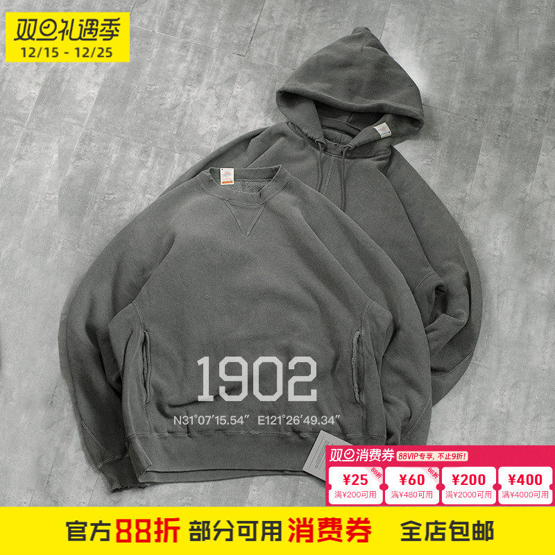 N.HOOLYWOOD联名款水洗卫衣帽衫