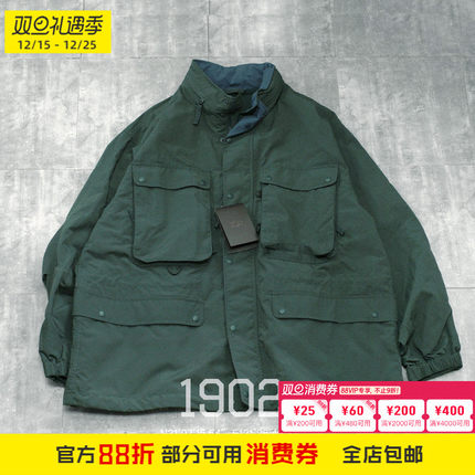 现货 DAIWA PIER39 Tech Hiker Mountain Parka 户外机能夹克外套