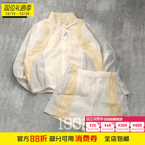 KithWomen夹克短裤Lisa同款