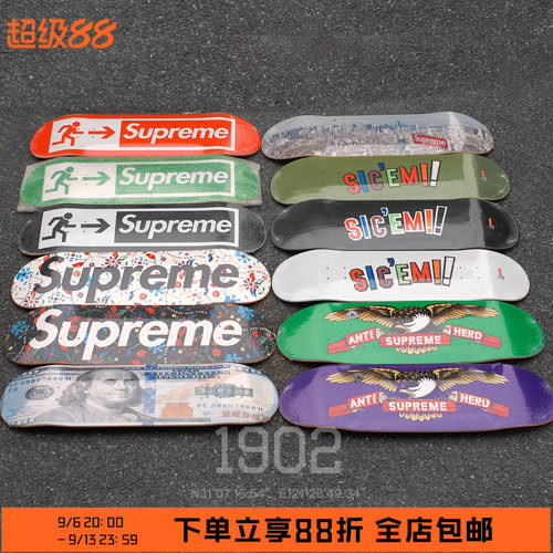 现货Supreme联名款滑板板面