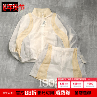 现货 Kith Women 24SS 女装女款 运动服 夹克外套 短裤 Lisa同款