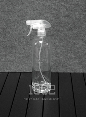 现货 Supreme 22SS Glass Spray Bottle 玻璃喷雾瓶 浇花浇水喷壶
