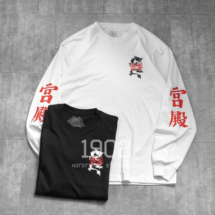 现货 Palace 26SS Long Sleeve 香港开业限定宫殿阴阳长袖t恤