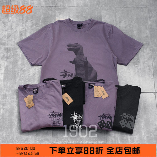 Stussy紫色涂鸦恐龙骰子短袖