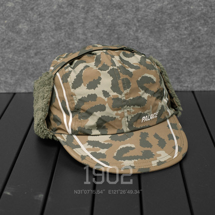 现货 Palace 25Fw Gore-tex Earflap 双面戴 毛绒平檐豹纹护耳帽