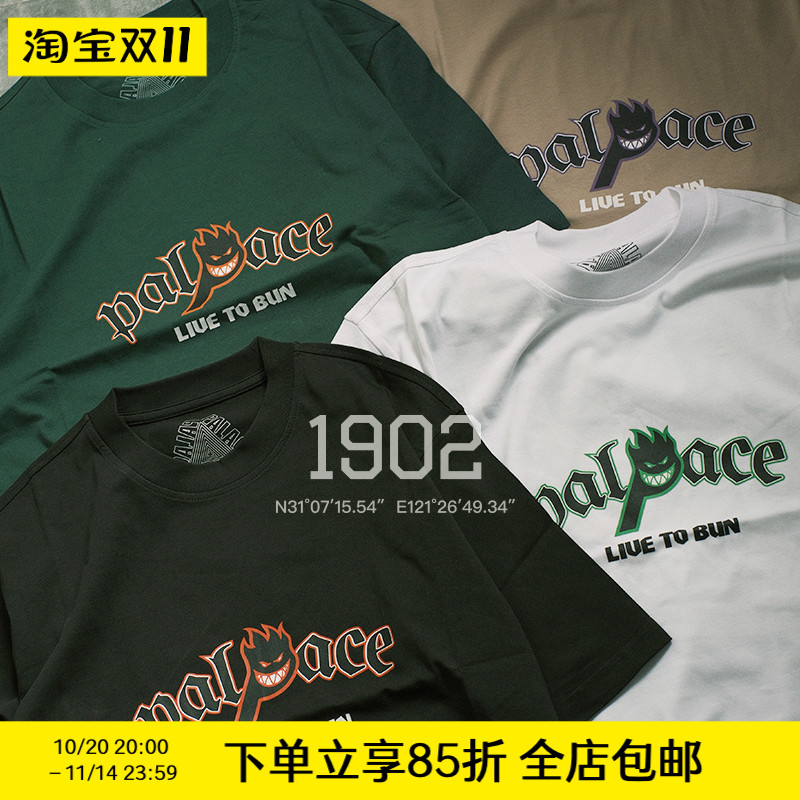 PALACExSPITFIRE联名款短袖