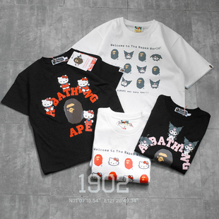 hellokitty库洛米纯棉短袖 现货 联名款 三丽鸥Sanrio T恤 BAPE