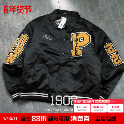 PALACE刺绣夹棉棒球夹克