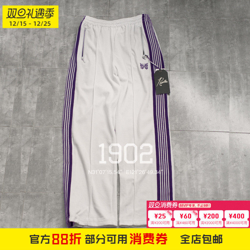 NeedlesxStudious天鹅绒长裤