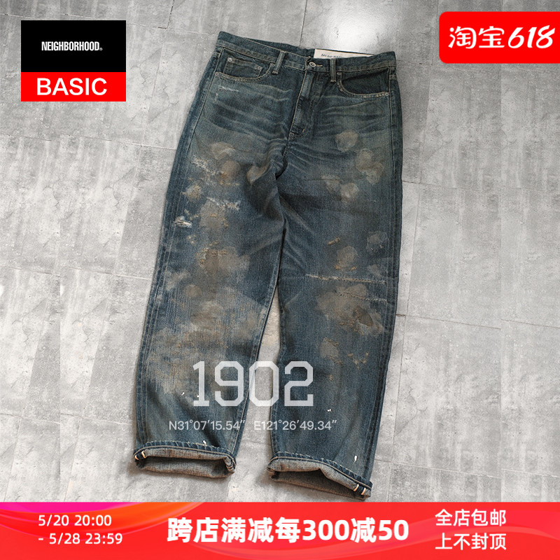 现货 NEIGHBORHOOD 24SS SAVAGE BASIC牛王 日产做旧破坏牛仔裤 男装 牛仔裤 原图主图