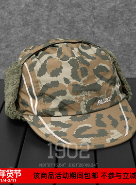 现货 Palace 25Fw Gore-tex Earflap 双面戴 毛绒平檐豹纹护耳帽