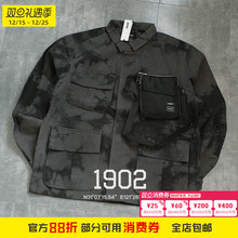 现货 PALACE x PORTER POCKET BAG JACKET联名款扎染四袋工装夹克