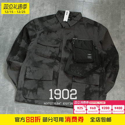 现货 PALACE x PORTER POCKET BAG JACKET联名款扎染四袋工装夹克