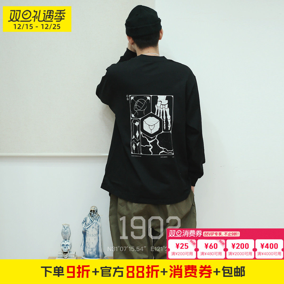 现货GOOPIMADE五周年限定长袖t恤