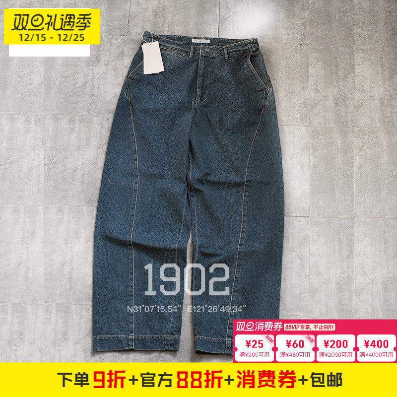 JIEDA23AW日产立体剪裁牛仔裤