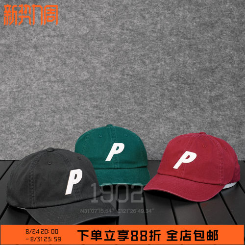 PALACE王一博同款弯檐棒球帽