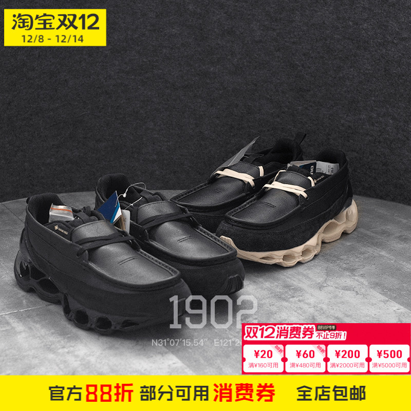 现货MIZUNOWAVE美津浓乐福跑鞋