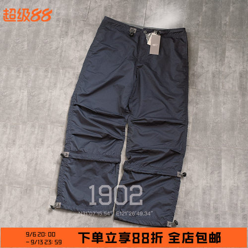 BEAMSFUTUREARCHIVE尼龙伞兵裤