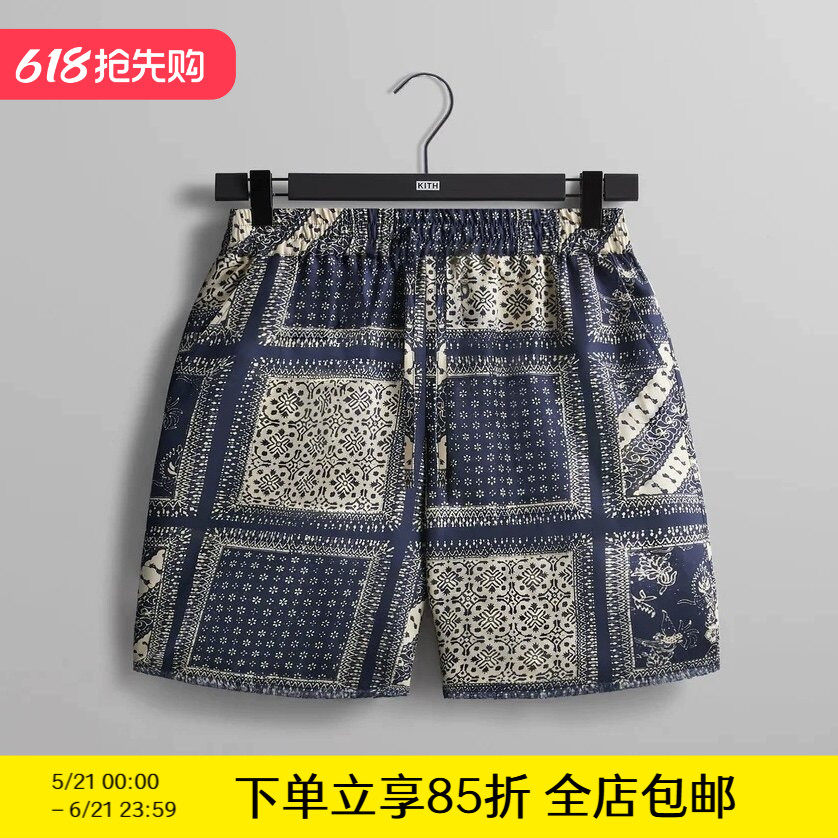 现货 KITH SILK SHORT 丝绸面料腰果花图案 五分裤 休闲短裤