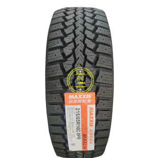 8PR 65R16C 适配依维柯Daily福特新全顺 215 玛吉斯加重雪地轮胎