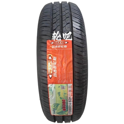 全新玛吉斯轮胎175/65R14质保3年